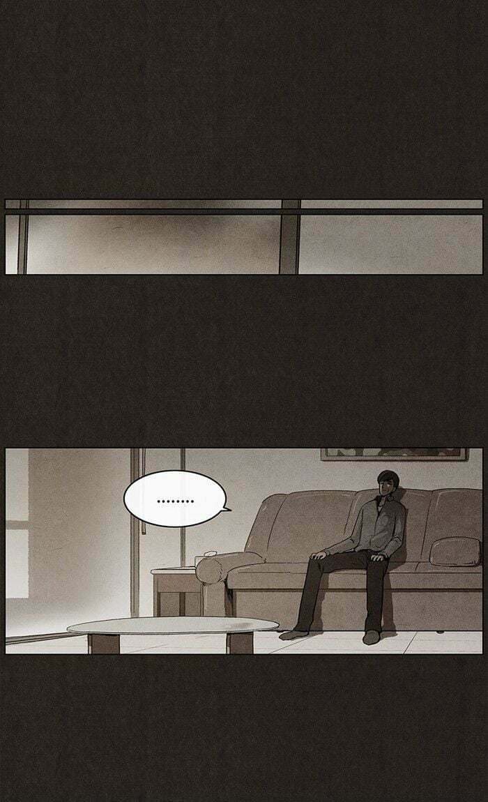 Bastard chapter 24, page 1