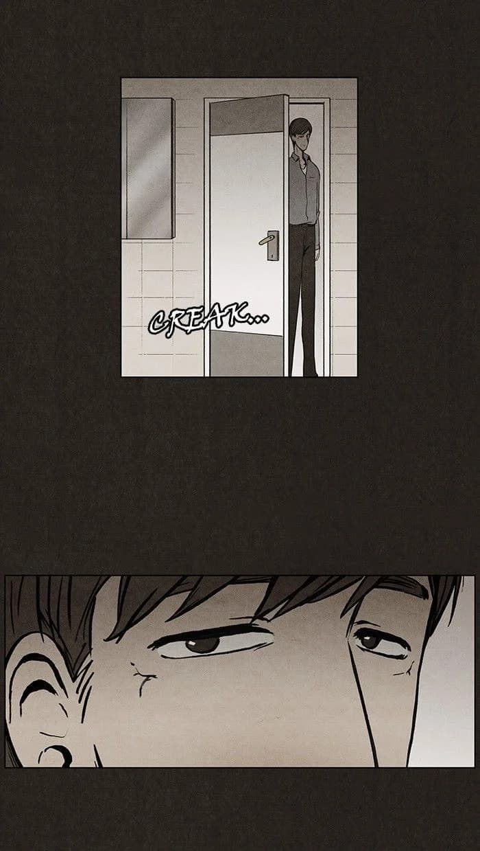 Bastard chapter 24, page 4