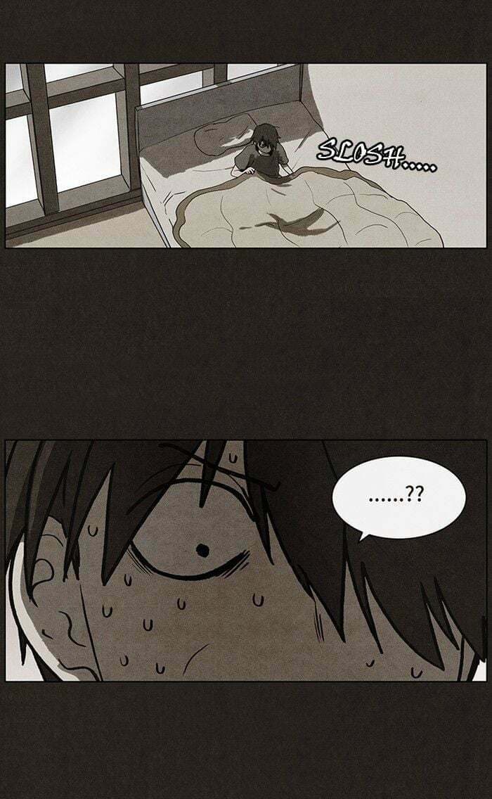 Bastard chapter 24, page 11