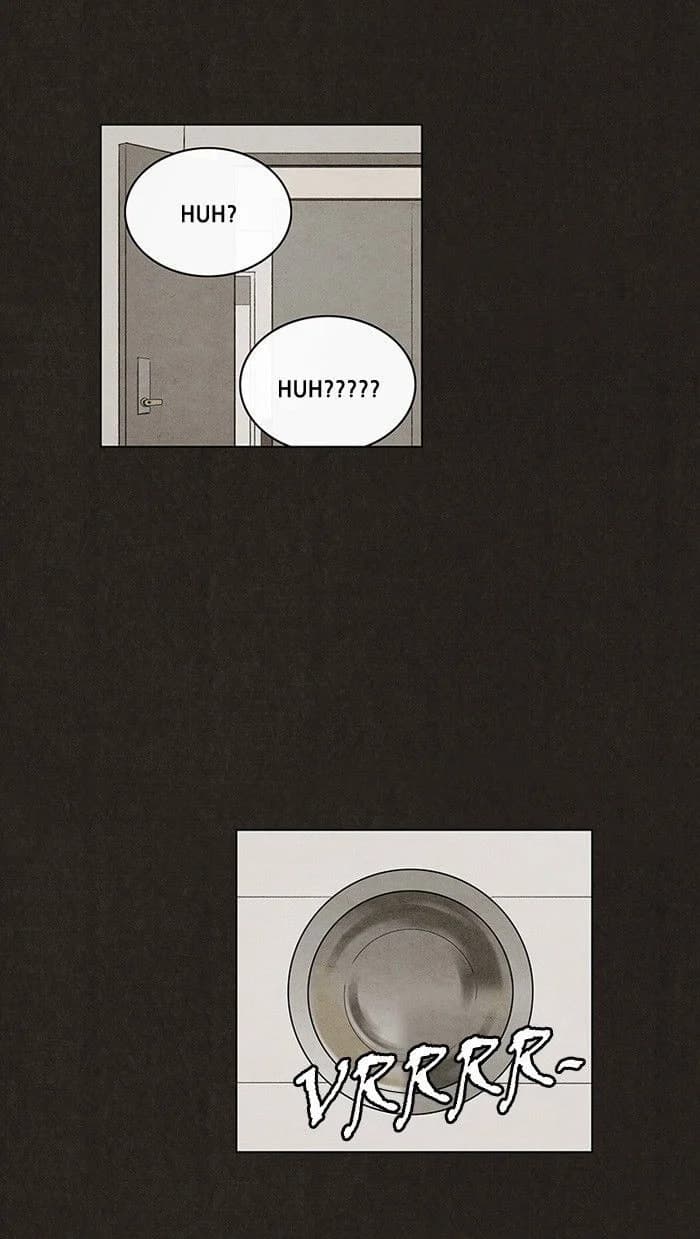 Bastard chapter 24, page 12