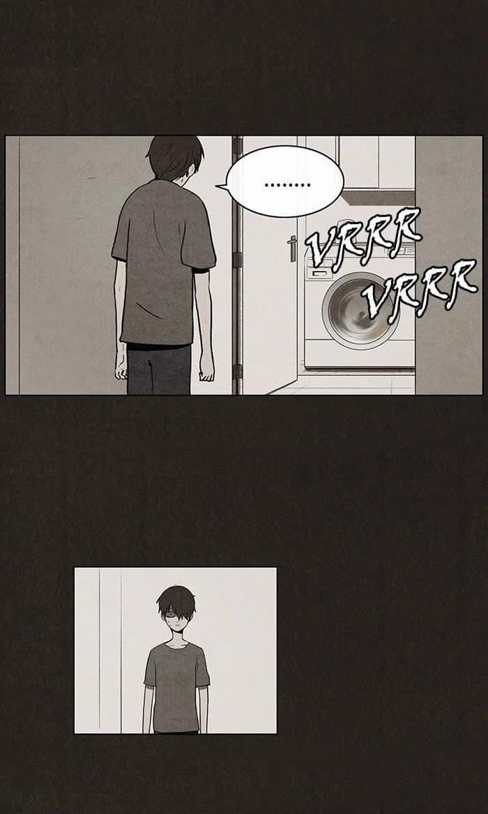 Bastard chapter 24, page 13