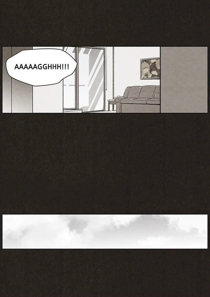 Bastard chapter 24, page 16