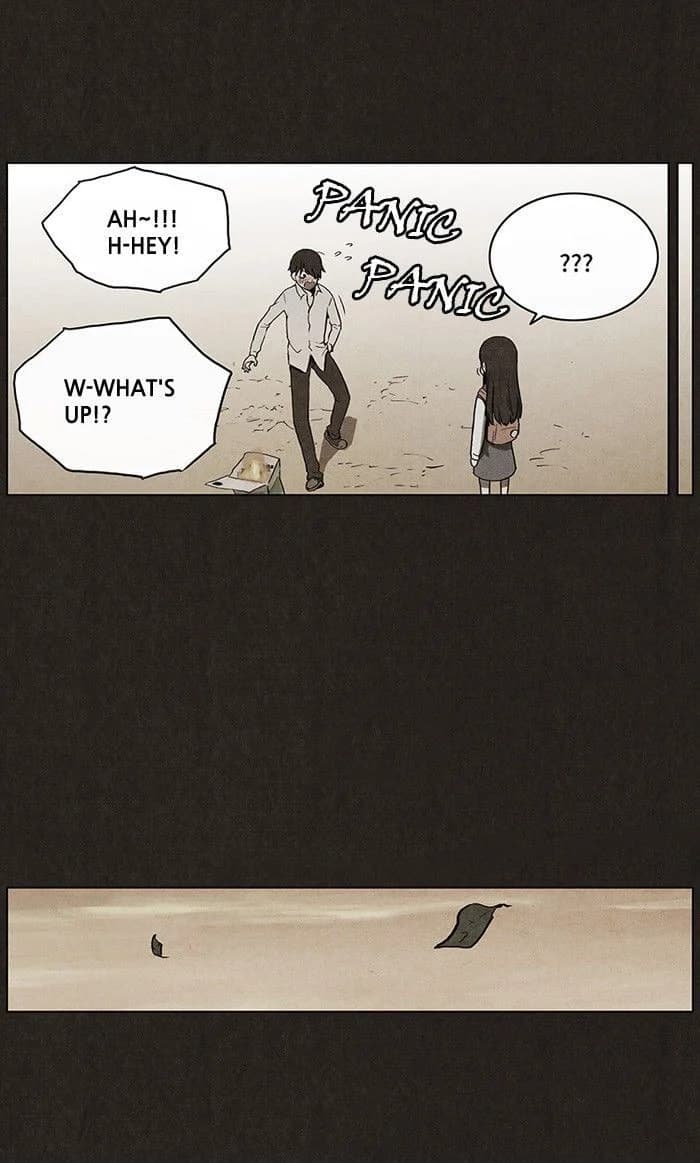 Bastard chapter 24, page 33