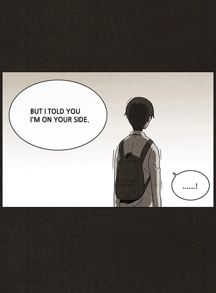 Bastard chapter 24, page 42