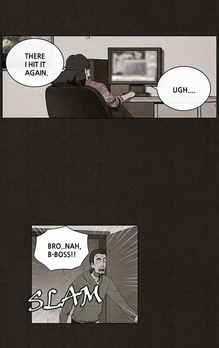 Bastard chapter 25, page 13