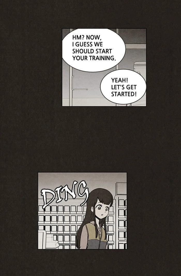 Bastard chapter 25, page 21