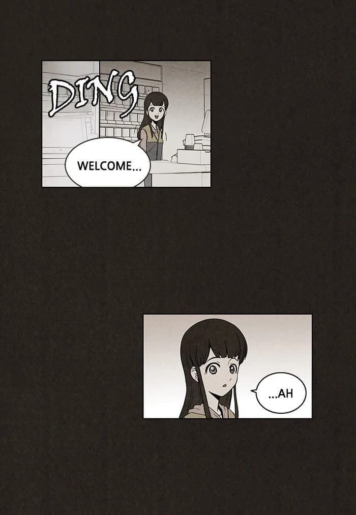 Bastard chapter 25, page 31