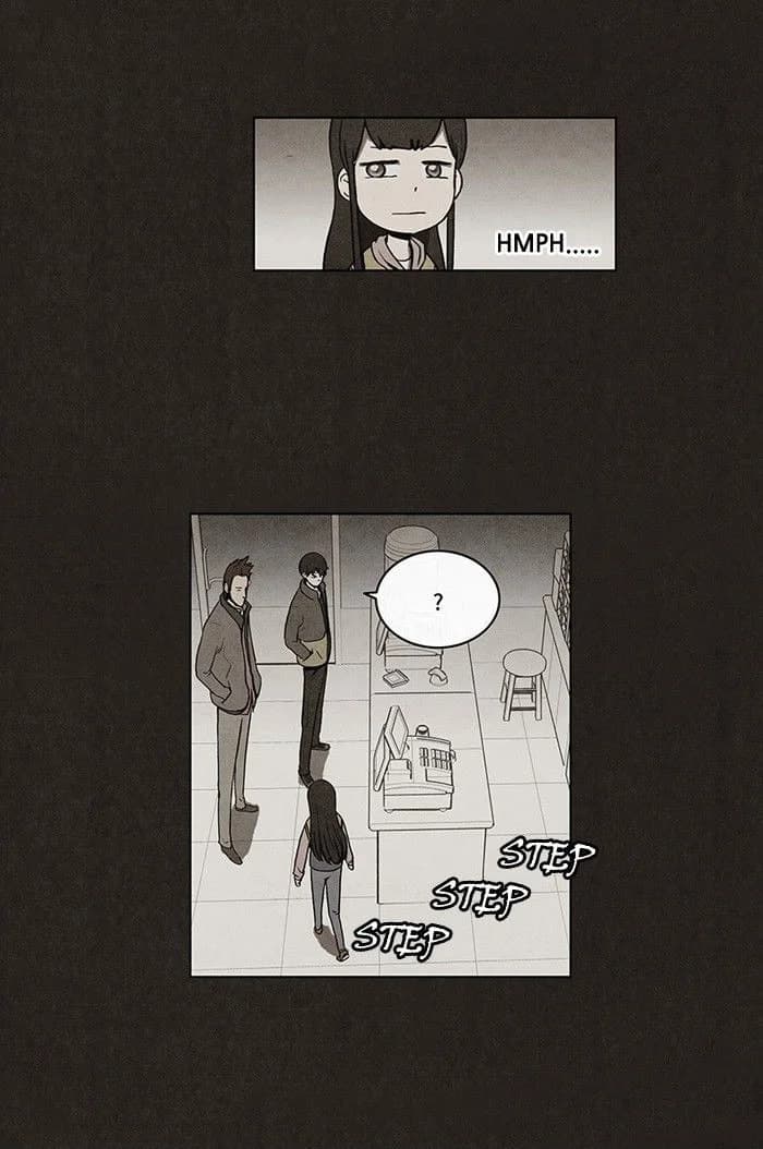 Bastard chapter 25, page 34