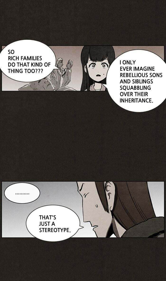 Bastard chapter 26, page 11