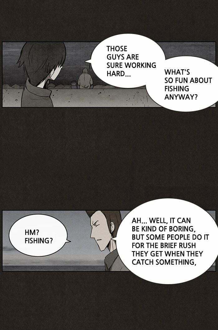 Bastard chapter 26, page 17