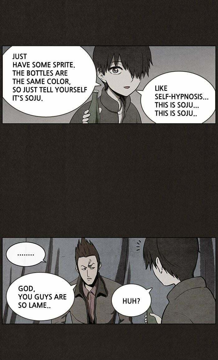 Bastard chapter 26, page 27