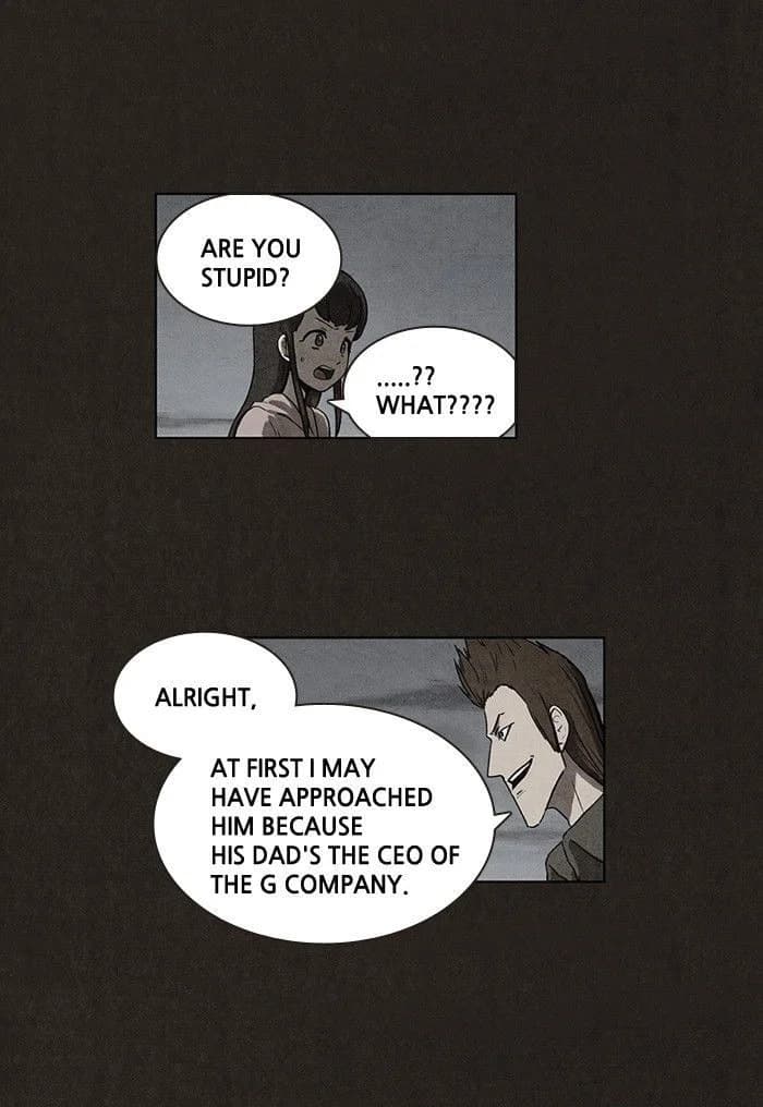 Bastard chapter 26, page 37