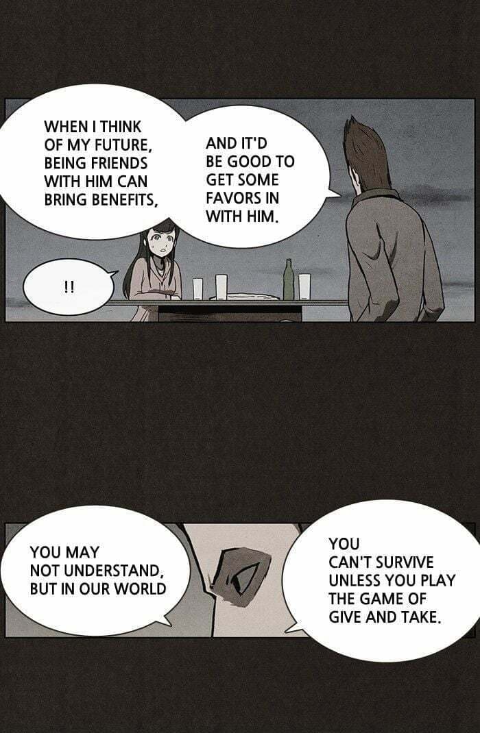 Bastard chapter 26, page 38