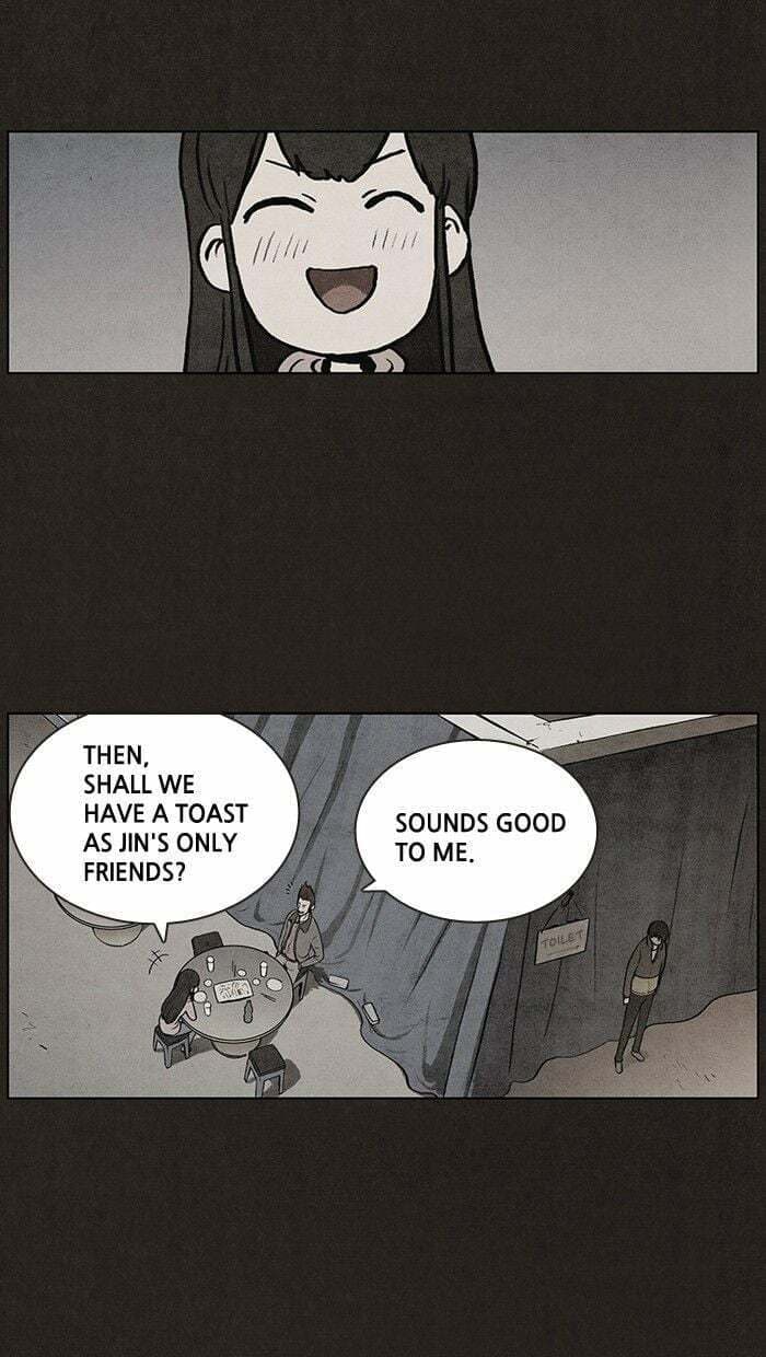 Bastard chapter 26, page 46