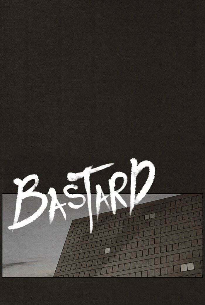 Bastard chapter 27, page 1