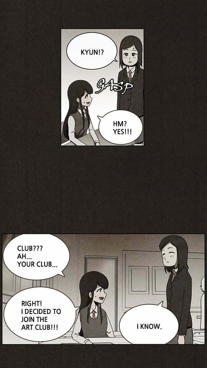 Bastard chapter 27, page 16