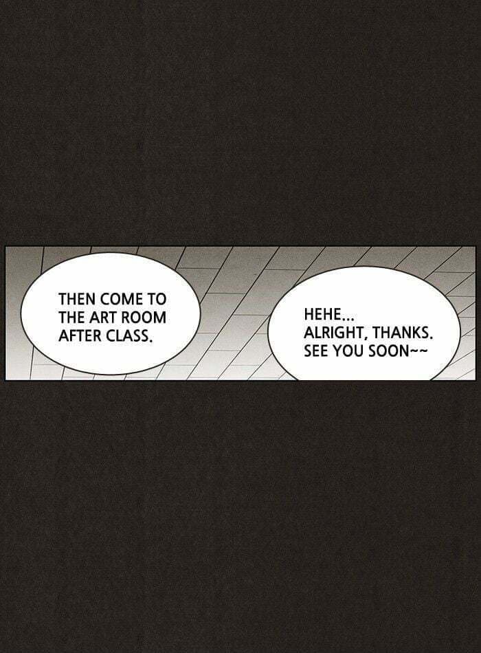 Bastard chapter 27, page 17