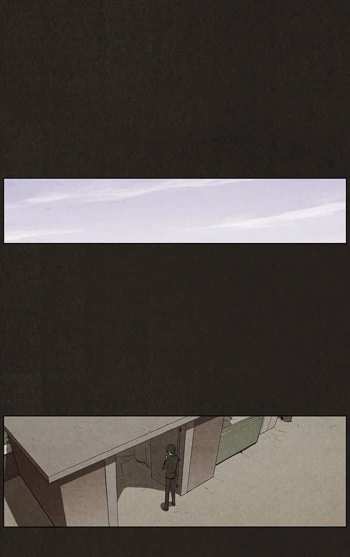 Bastard chapter 27, page 19