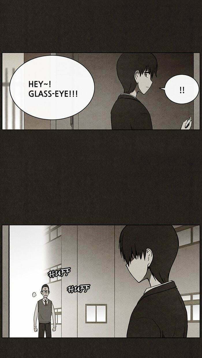 Bastard chapter 27, page 26