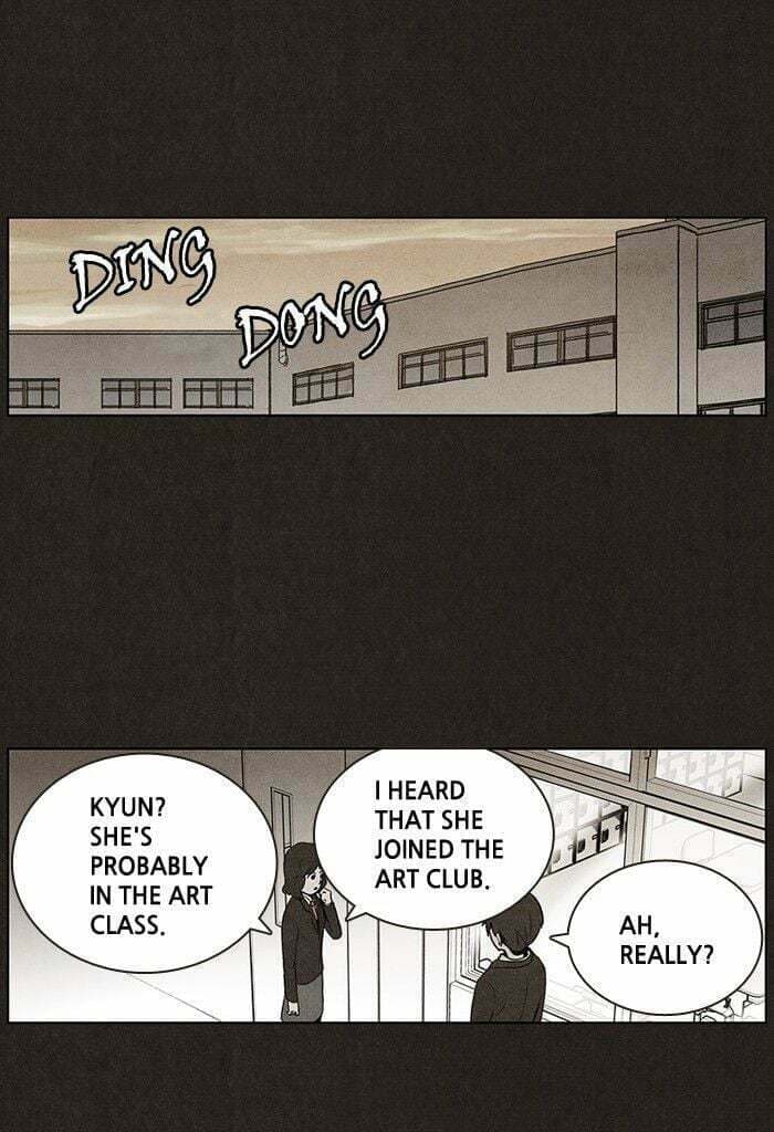 Bastard chapter 27, page 40