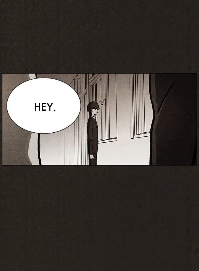Bastard chapter 27, page 47