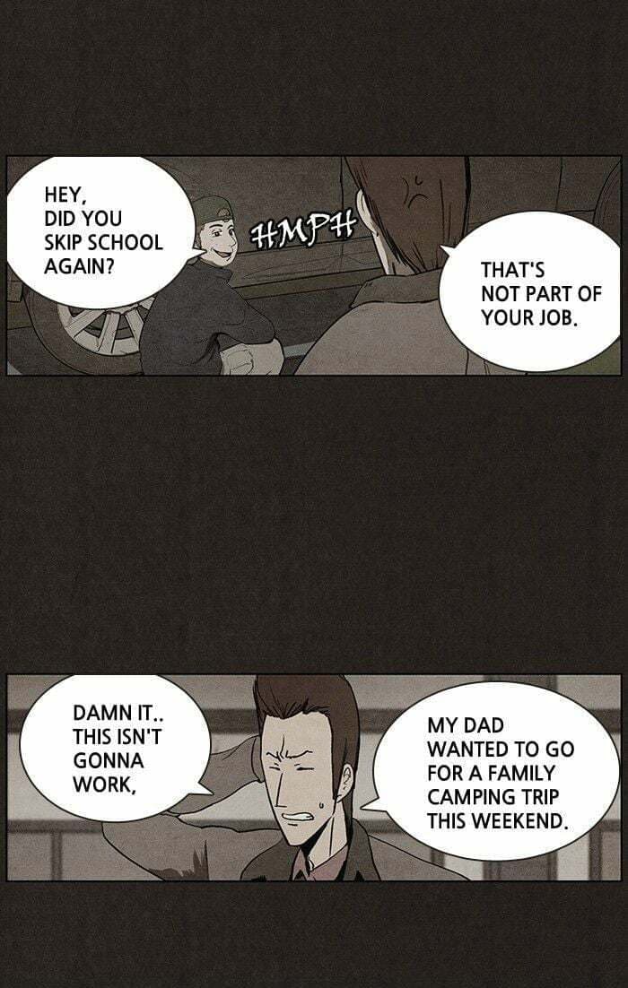 Bastard chapter 28, page 6