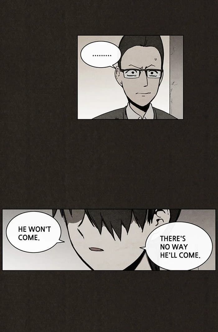 Bastard chapter 28, page 16