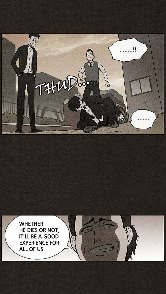 Bastard chapter 28, page 22