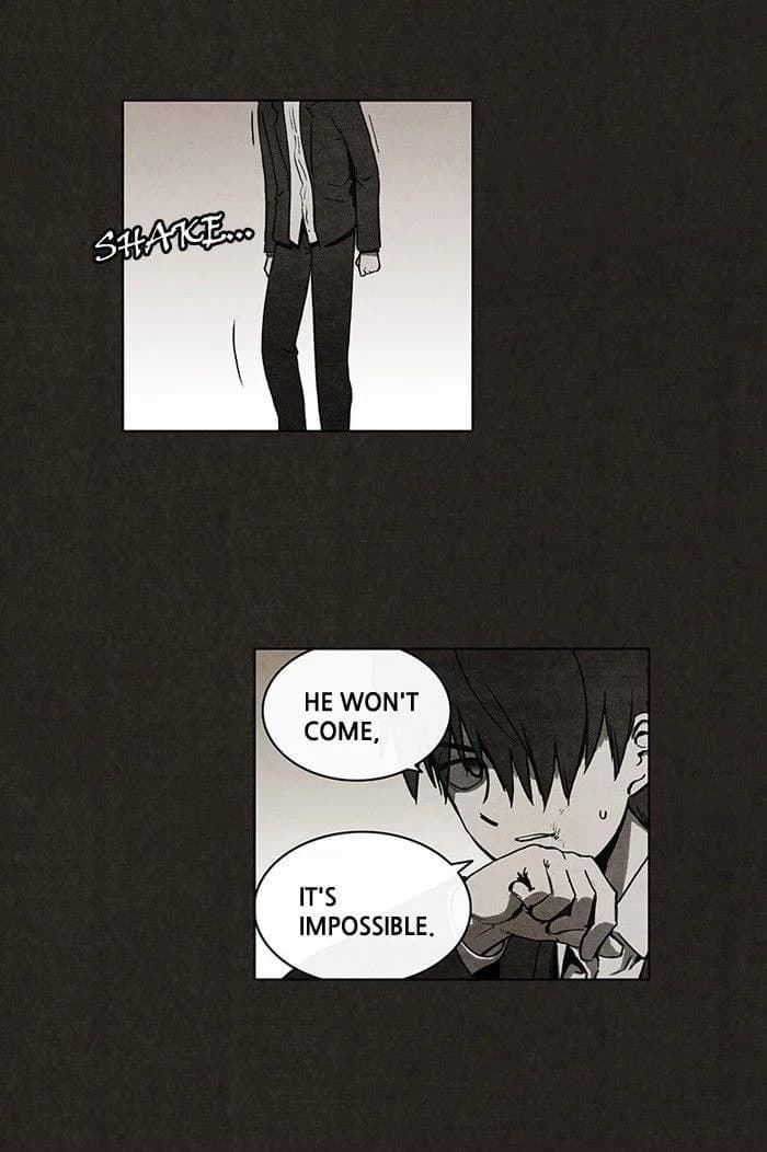 Bastard chapter 28, page 23