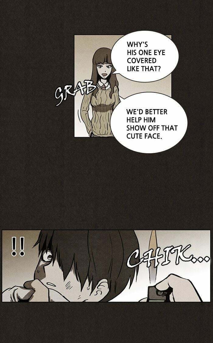 Bastard chapter 28, page 27