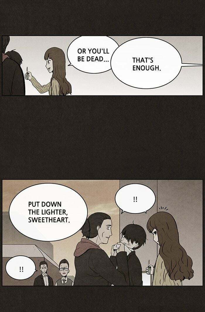 Bastard chapter 28, page 29