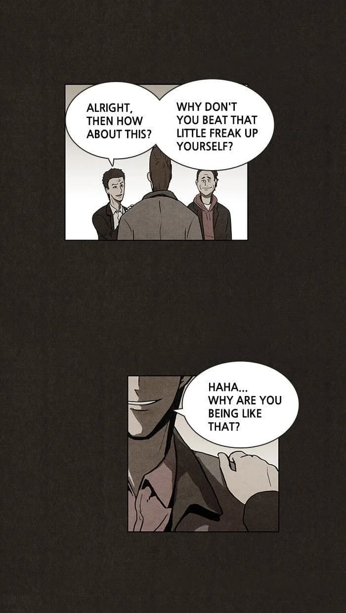Bastard chapter 28, page 41