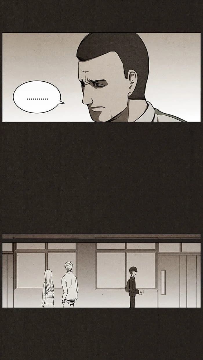 Bastard chapter 29, page 7