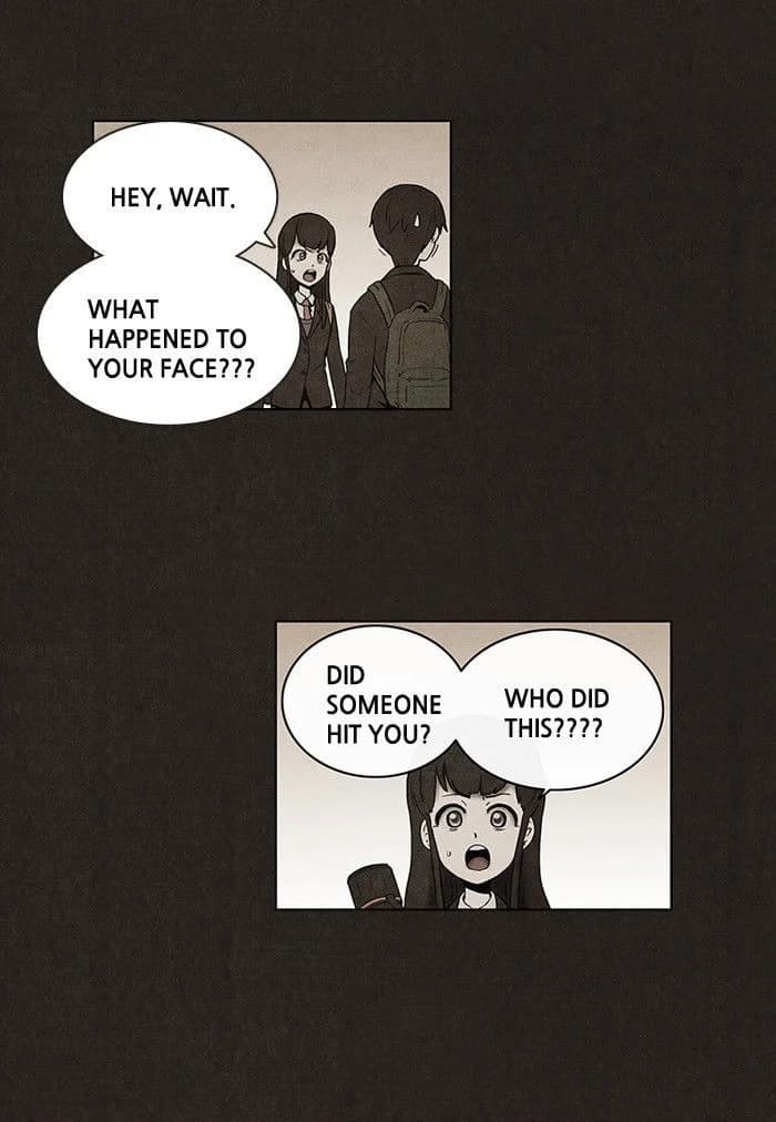 Bastard chapter 29, page 12