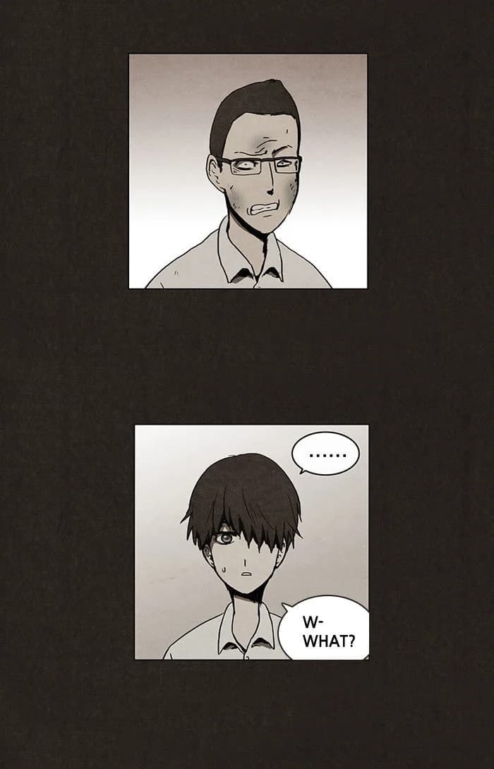Bastard chapter 2, page 7