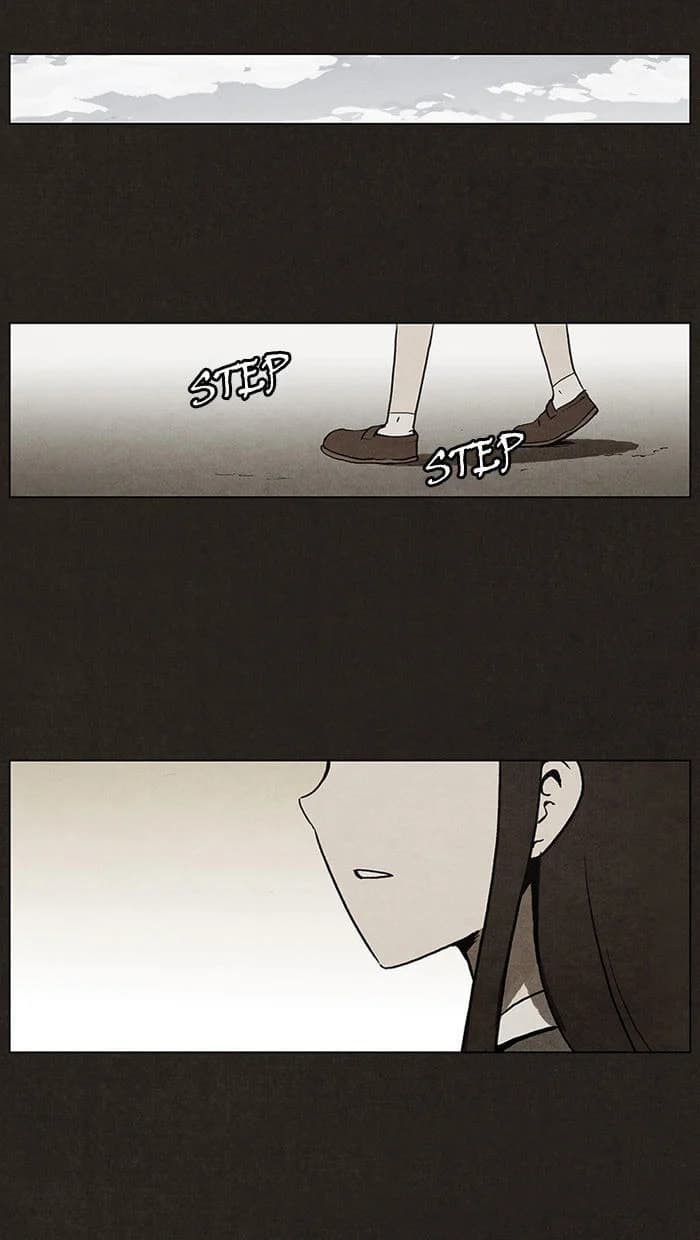 Bastard chapter 2, page 13