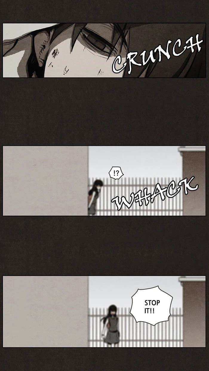 Bastard chapter 2, page 22