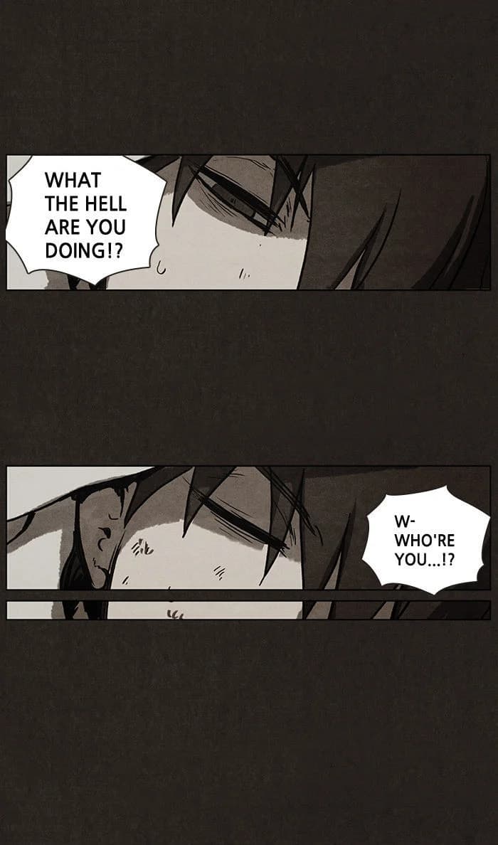 Bastard chapter 2, page 23