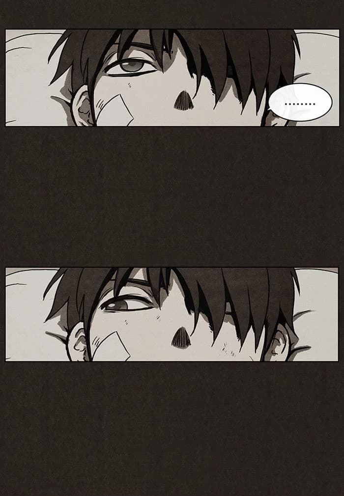 Bastard chapter 2, page 26