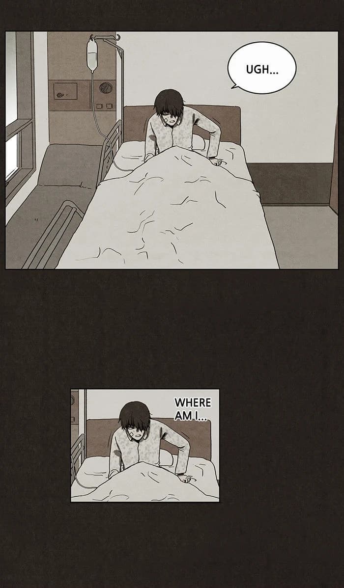 Bastard chapter 2, page 27