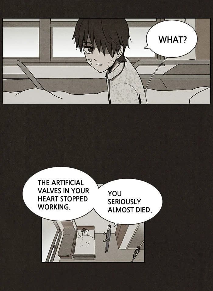Bastard chapter 2, page 29