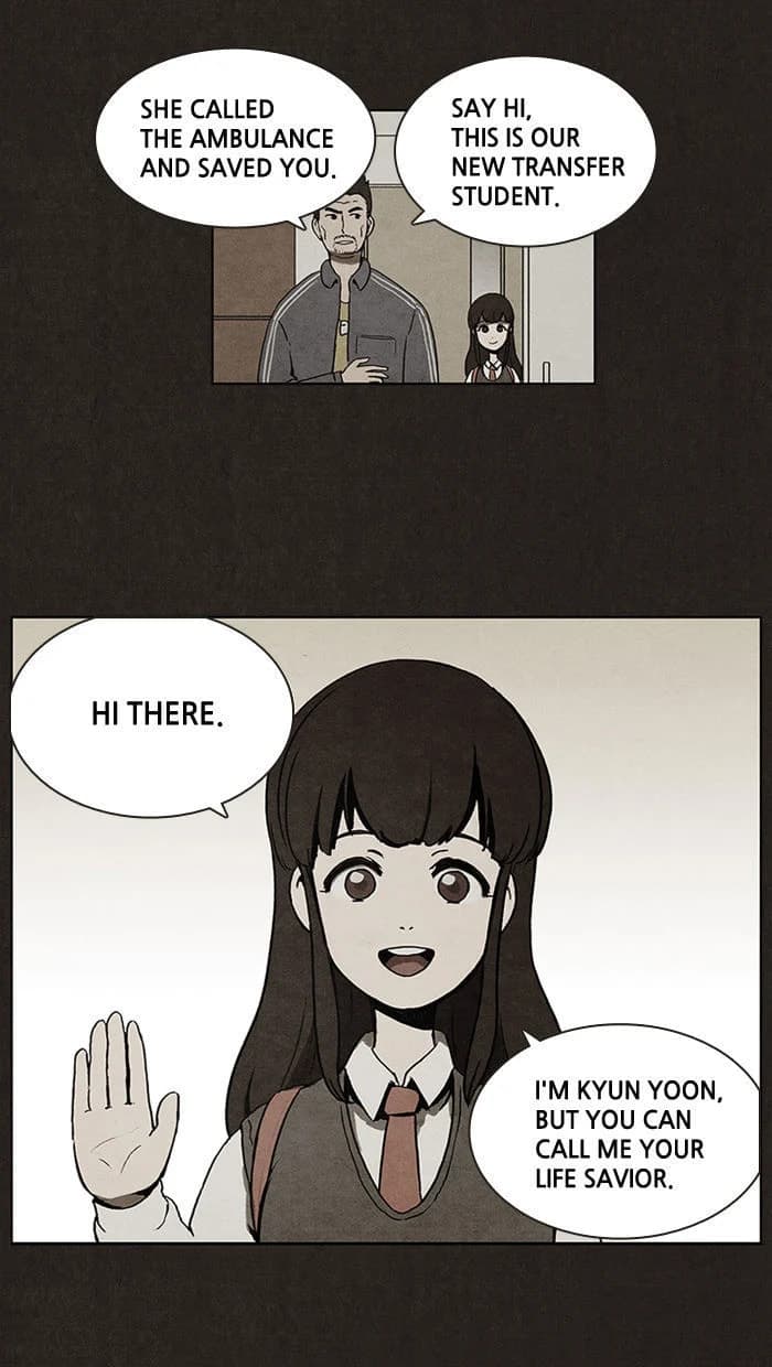 Bastard chapter 2, page 31
