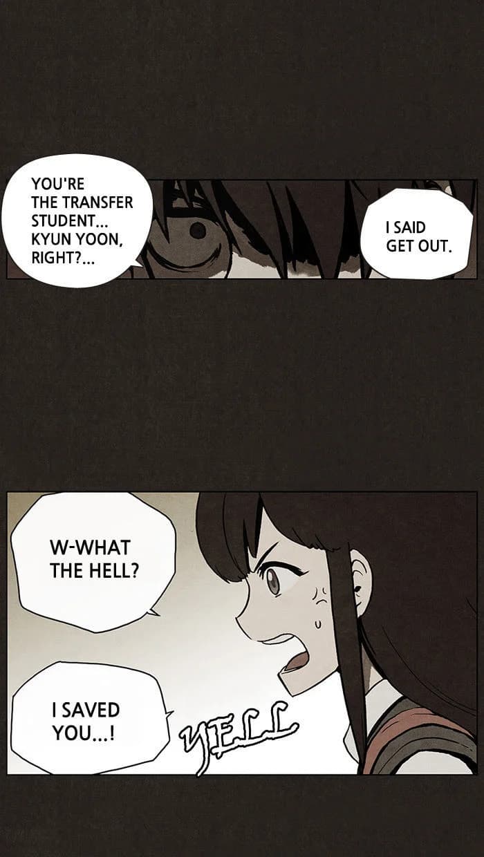 Bastard chapter 2, page 41