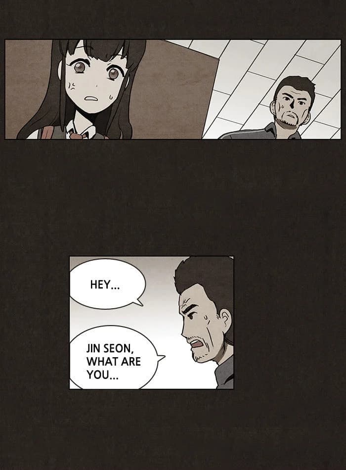 Bastard chapter 2, page 44