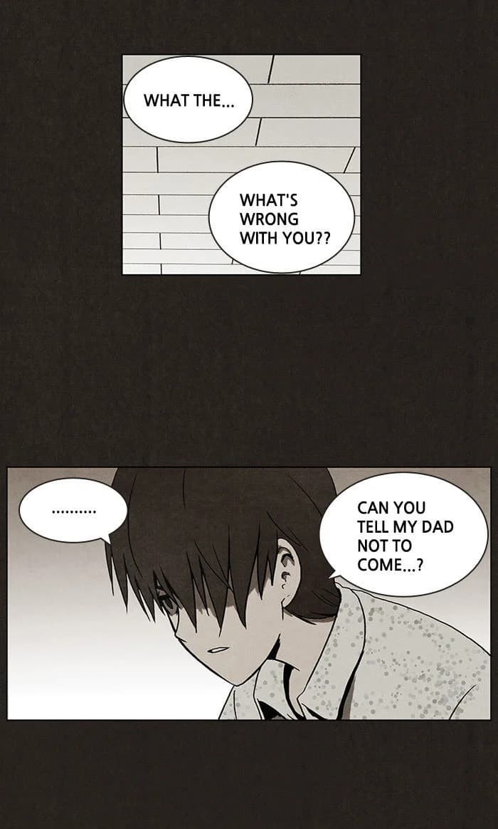 Bastard chapter 2, page 47