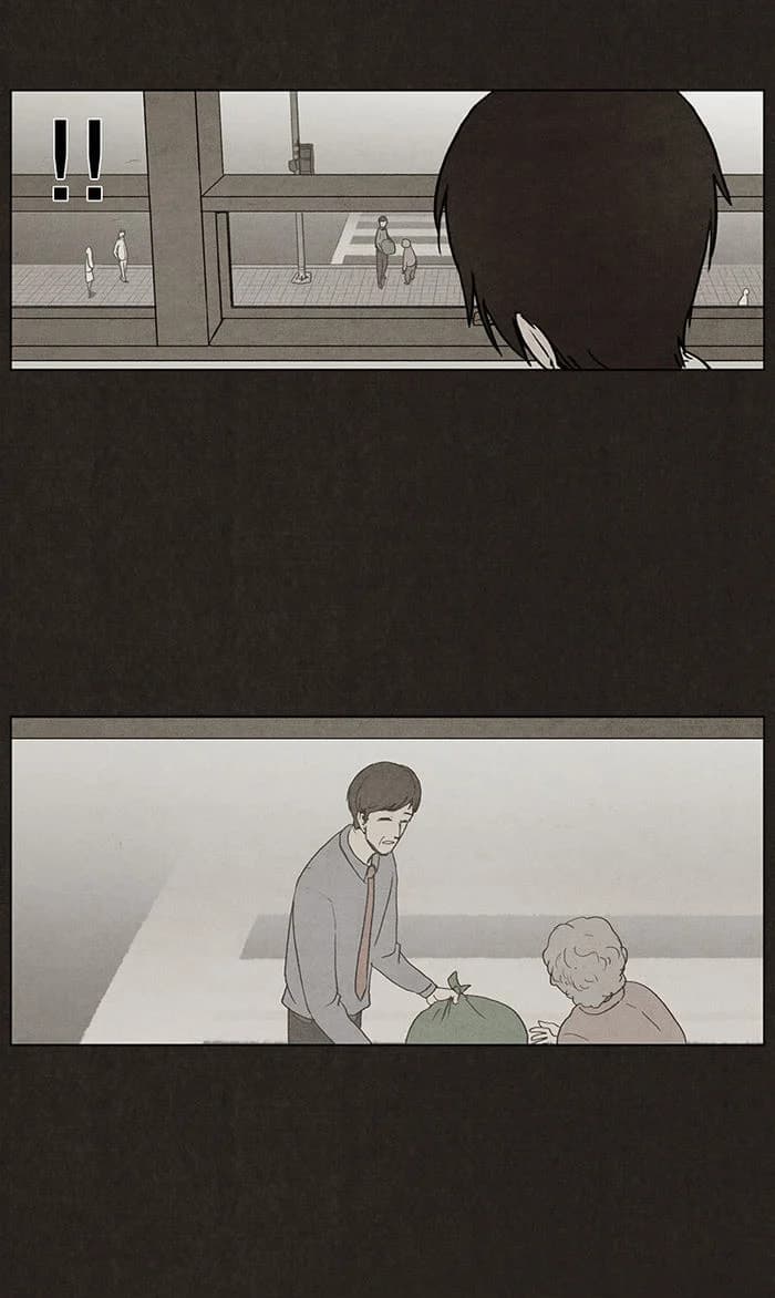Bastard chapter 2, page 49
