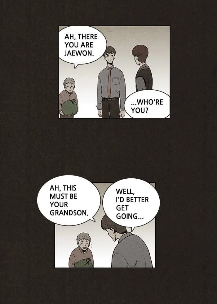 Bastard chapter 2, page 52