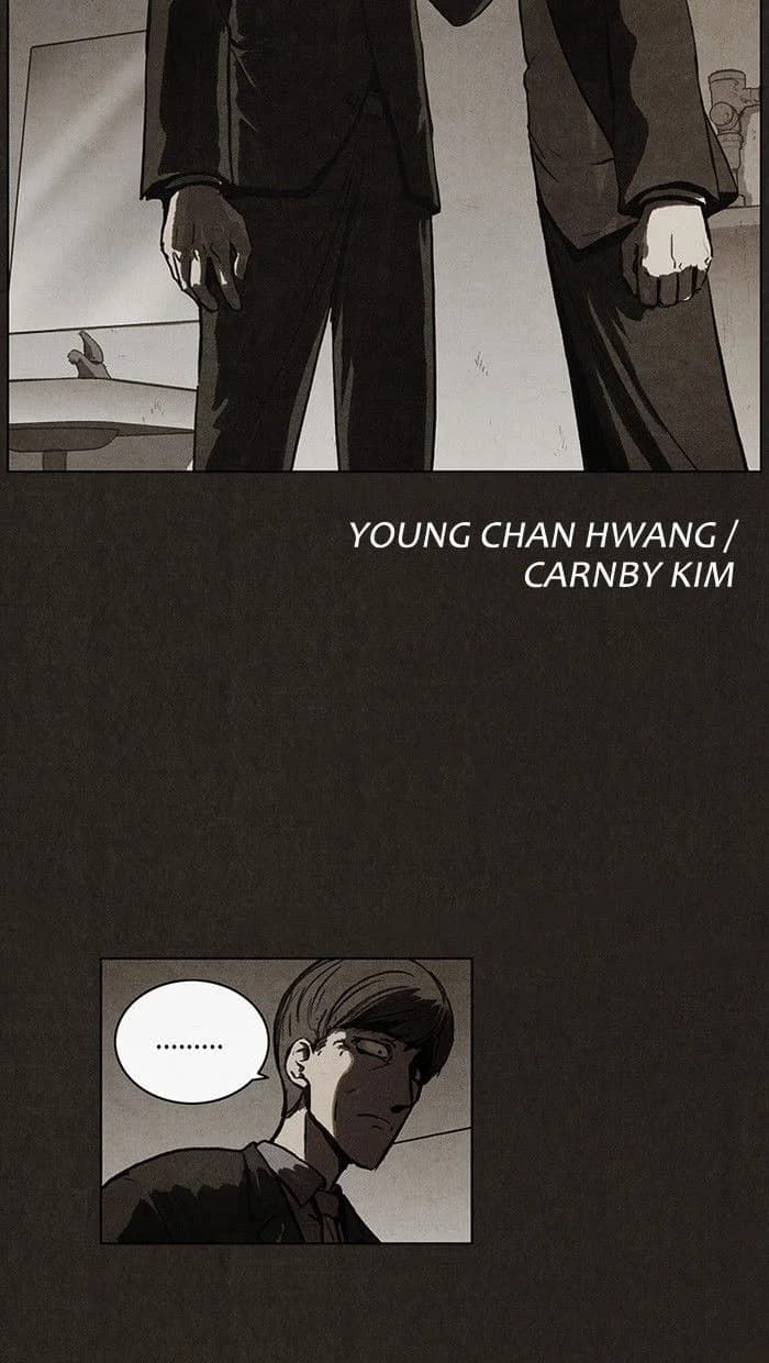 Bastard chapter 31, page 6