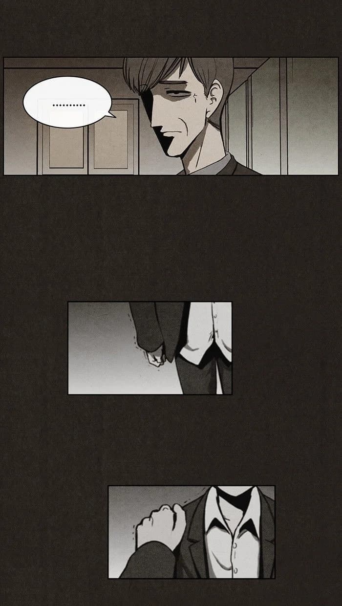 Bastard chapter 31, page 19