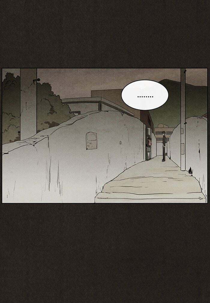 Bastard chapter 32, page 4